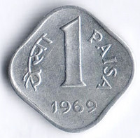 Монета 1 пайс. 1969(C) год, Индия. Тип II.