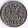 Монета 50 пенни. 1892(L) год, Великое Княжество Финляндское.