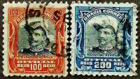 Набор почтовых марок (2 шт.). "Гермеш да Фонсека". 1913 год, Бразилия.