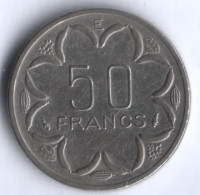 Монета 50 франков. 1979(Е) год, Центрально-Африканские Штаты (Камерун).