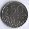 50 пенни. 1991 год, Финляндия.