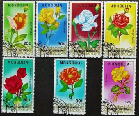 Набор почтовых марок (7 шт.). "Розы". 1988 год, Монголия.