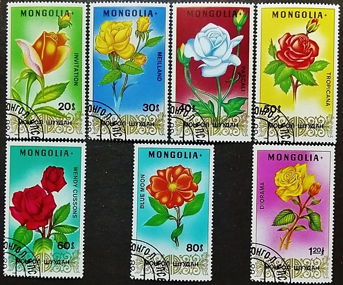 Набор почтовых марок (7 шт.). "Розы". 1988 год, Монголия.