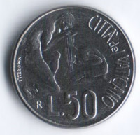 Монета 50 лир. 1991 год, Ватикан.