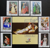 Набор почтовых марок (7 шт.) с блоком. "Всемирная филателистическая выставка - Испания`84". 1984 год, Гвинея-Бисау.