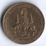 Монета 50 сатангов. 1996 год, Таиланд. 50 лет правления Короля Рамы IX.