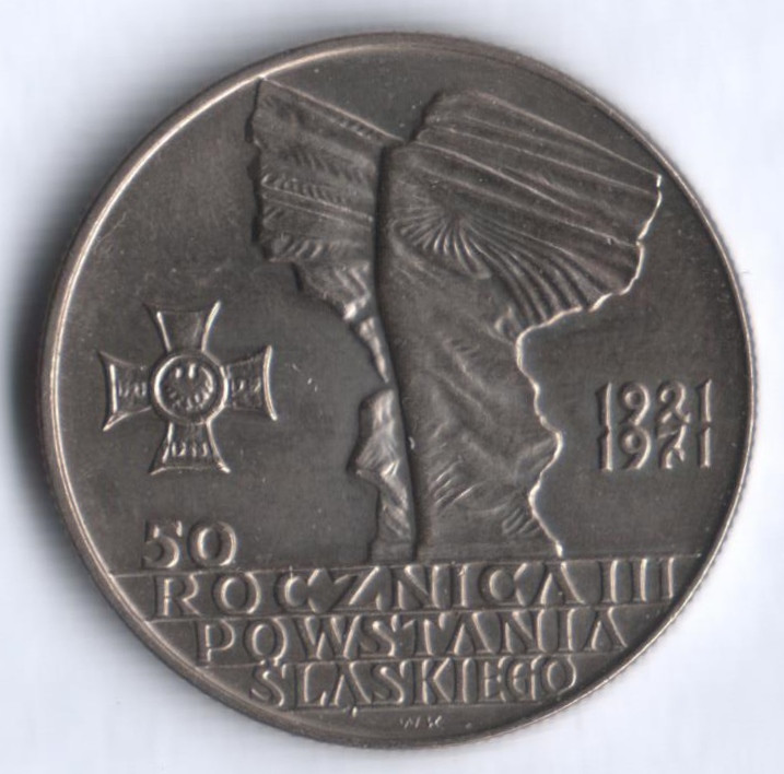 Монета 10 злотых. 1971 год, Польша. 50 лет Варшавского восстания.