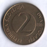 2 толара. 2004 год, Словения.