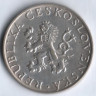 10 крон. 1955 год, Чехословакия. 10 лет освобождения от фашистской Германии.