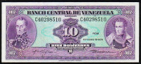 Бона 10 боливаров. 1979 год, Венесуэла.
