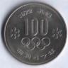 100 йен. 1972 год, Япония. Олимпийские Игры 