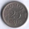 Монета 25 эре. 1953 год, Норвегия.