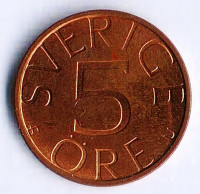Монета 5 эре. 1984(U) год, Швеция.