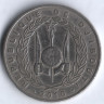 Монета 100 франков. 2010 год, Джибути.