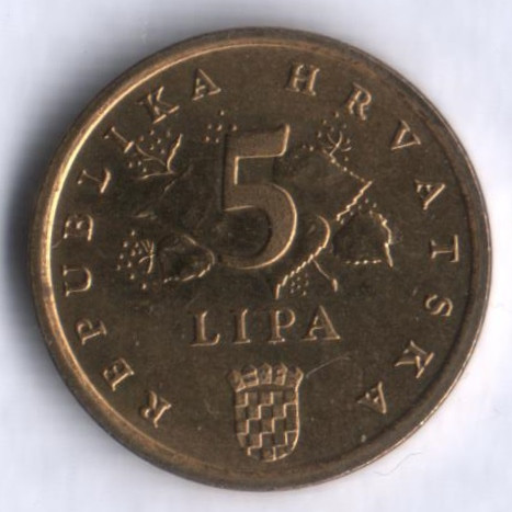 5 лип. 1996 год, Хорватия.
