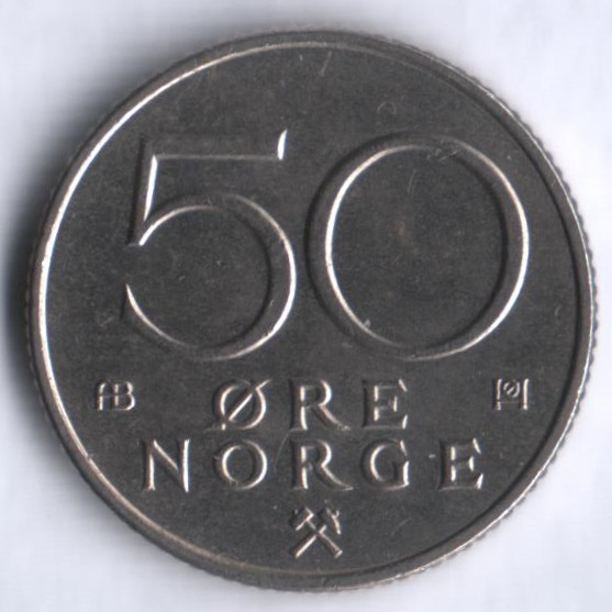 Монета 50 эре. 1980 год, Норвегия (Без звезды).
