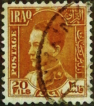 Почтовая марка (20 f.). "Король Гази I". 1934 год, Ирак.