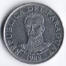 Монета 50 гуарани. 1988 год, Парагвай.