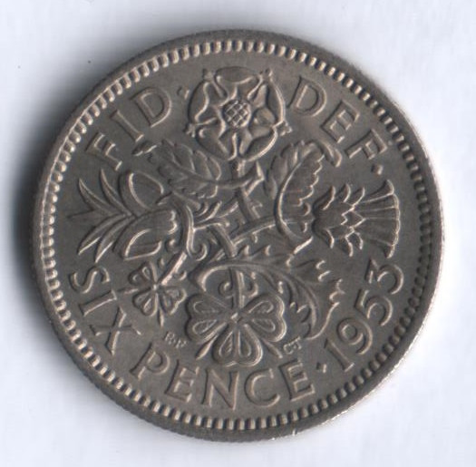 Монета 6 пенсов. 1953 год, Великобритания.