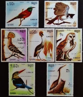 Набор почтовых марок (7 шт.). "Международная филателистская выставка CAPEX '87, Торонто". 1987 год, Камбоджа.