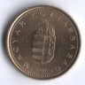 Монета 1 форинт. 1995 год, Венгрия.