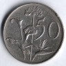 Монета 50 центов. 1983 год, ЮАР.