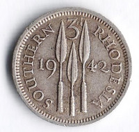 Монета 3 пенса. 1942 год, Южная Родезия.