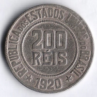Монета 200 рейсов. 1920 год, Бразилия.