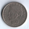 Монета 100 лир. 1996 год, Италия.