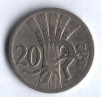 20 геллеров. 1926 год, Чехословакия.