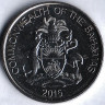Монета 25 центов. 2015 год, Багамские острова.