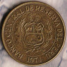 Монета 1 соль. 1974 год, Перу.