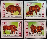 Набор марок (4 шт.). "Красная книга Литвы - Европейский зубр". 1996 год, Литва.