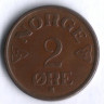 Монета 2 эре. 1954 год, Норвегия.