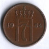 Монета 2 эре. 1954 год, Норвегия.