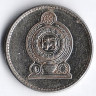 Монета 50 центов. 2002 год, Шри-Ланка.