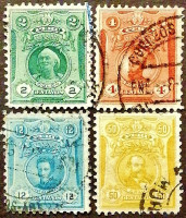 Набор марок (4 шт.). "Известные люди". 1909 год, Перу.