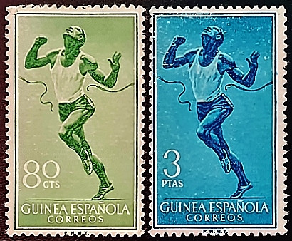 Набор марок (2 шт.). "Стандарт - Бег". 1958 год, Испанская Гвинея.
