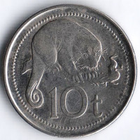 Монета 10 тойа. 2017 год, Папуа-Новая Гвинея.