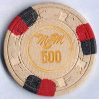 Игровой жетон 500. Казино "MSM".