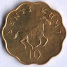 Монета 10 центов. 1977 год, Танзания.