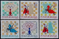 Набор марок (6 шт.). "Шахматная олимпиада в Гаване". 1966 год, Румыния.