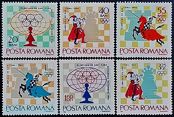 Набор марок (6 шт.). "Шахматная олимпиада в Гаване". 1966 год, Румыния.