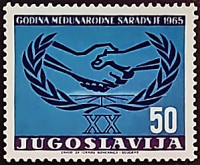 Марка почтовая. "Год международного сотрудничества". 1965 год, Югославия.