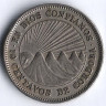 Монета 10 сентаво. 1956 год, Никарагуа.