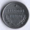 Монета 2 франка. 1944 год, Бельгия.