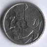 Монета 50 франков. 1987 год, Бельгия (Belgique).