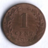 Монета 1 цент. 1883 год, Нидерланды.