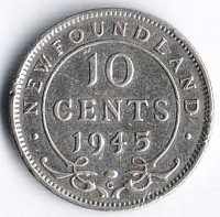 Монета 10 центов. 1945(C) год, Ньюфаундленд.