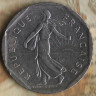Монета 2 франка. 1979 год, Франция.